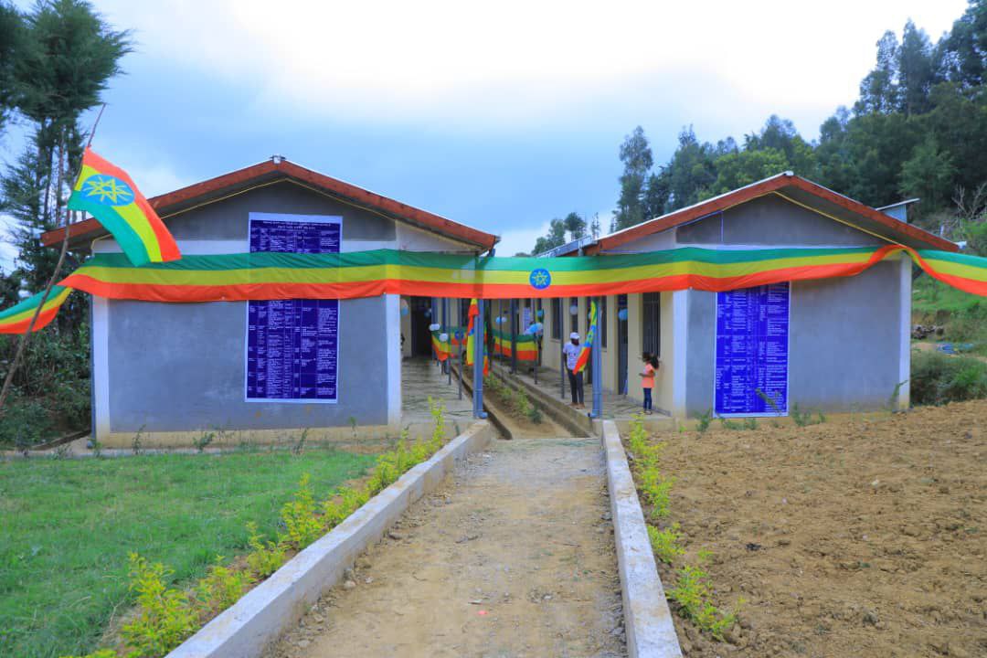 የሳልመኔ ከተማ